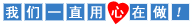 扬州轻质砖,淮安轻质砖