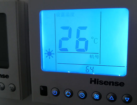 海信中央空调维修电话在哪里找